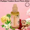 Gucci Flora Attar 6 ml
