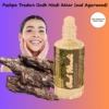 Pushpa Traders Oud Hindi Attar