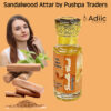 Sandalwood attar by pushpa traders
