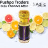 Bleu de Chanel Attar 6 ml
