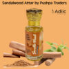 Woody Sandal Attar (10 ml, Roll-On Bottle, Alcohol-Free)