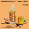 Woody Sandal Attar (6 ml, Roll-On Bottle, Alcohol-Free)