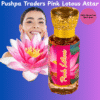 Pink Lotus Attar by Adiic Pushpa Traders