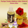 Addic Bakhoor Attar by Pushpa Traders: A Captivating Oriental Fragrance in a 6 ml Roll-On Bottle