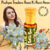 Raat Ki Rani attar