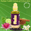Firdos attar 6-ml