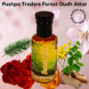 Forest oud attar 12-ml