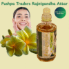 Rajanigandha attar 12-ml
