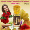 Addic Bakhoor Attar by Pushpa Traders: A Captivating Oriental Fragrance in a 6 ml Roll-On Bottle