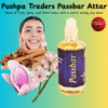 Passbar attar 12-ml