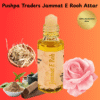 Jammat E Roh attar 12-ml