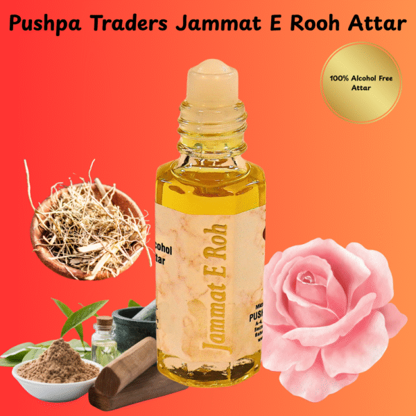 Jammat E Roh attar 12-ml