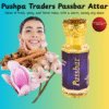 Passbar attar 12-ml