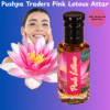 Pink Lotus attar 12-ml