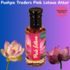 Pink Lotus attar 12-ml
