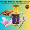 Passbar attar 12-ml