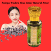 Khus Attar by Adiic (Pushpa Traders)