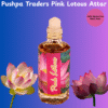 Pink Lotus attar 12-ml