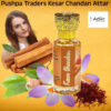Kesar chandan attar by pushpa traders