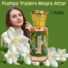 Mogra Attar By Pushpa Traders