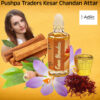Kesar Chandan Attar 12-ml