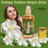 Mogra Attar 12-ml