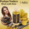 Black oud attar 12-ml