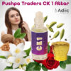 CK-1 attar 6-ml