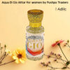 Acqua Di Gio Attar in a 10 ml bottle