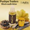Black oud attar 6-ml