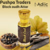 Black oud attar 12-ml