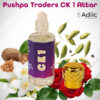 CK-1 attar 12-ml