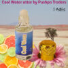 Cool Water attar 6-ml