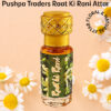 Raat Ki Rani attar 6-ml