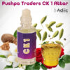CK-1 attar 6-ml