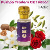 CK-1 attar 12-ml