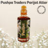 Parijat attar 12-ml