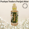 Patijat Attar 6-ml