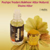 Addic Bakhoor Attar by Pushpa Traders: A Captivating Oriental Fragrance in a 6 ml Roll-On Bottle
