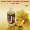 Addic Bakhoor Attar by Pushpa Traders (12 ml): A Fusion of Tradition and Luxury