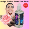 Rohani Oud attar 12-ml