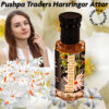 Harsringar attar 12-ml