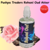 Rohani Oud attar 12-ml