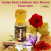 Addic Bakhoor Attar by Pushpa Traders: A Captivating Oriental Fragrance in a 6 ml Roll-On Bottle