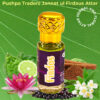 Firdos attar 6-ml
