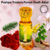 Forest oud attar 6-ml
