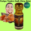 Oud Glory Attar – Premium Arabic Scent, Long-Lasting, Alcohol-Free, Unisex Roll-On Perfume Oil – 12ml