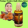 Oud Glory Attar – Premium Arabic Scent, Long-Lasting, Alcohol-Free, Unisex Roll-On Perfume Oil – 12ml