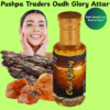 Oud Glory Attar – Premium Arabic Scent, Long-Lasting, Alcohol-Free, Unisex Roll-On Perfume Oil – 12ml