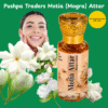 Motia Attar – Pure Natural Jasmine Perfume Oil | Long-Lasting Alcohol-Free Fragrance | Unisex Roll-On | Made in India